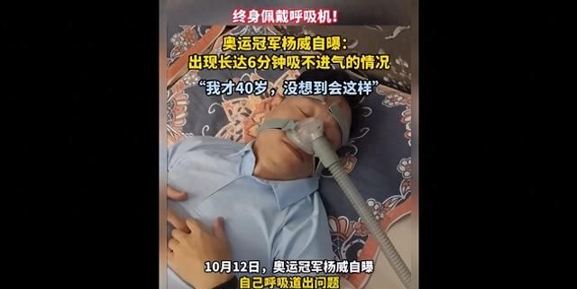 打呼不是睡得香，严重可能会猝死！4个止鼾小妙招，一觉睡更好