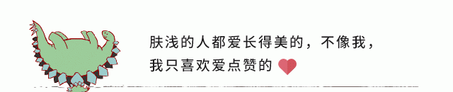 拥有塔莎式的优雅生活，你至少要做到10条（收藏）