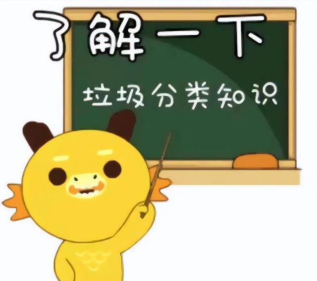 垃圾分类 “盒”你有约——临渭区胜利小学垃圾分类知识宣传