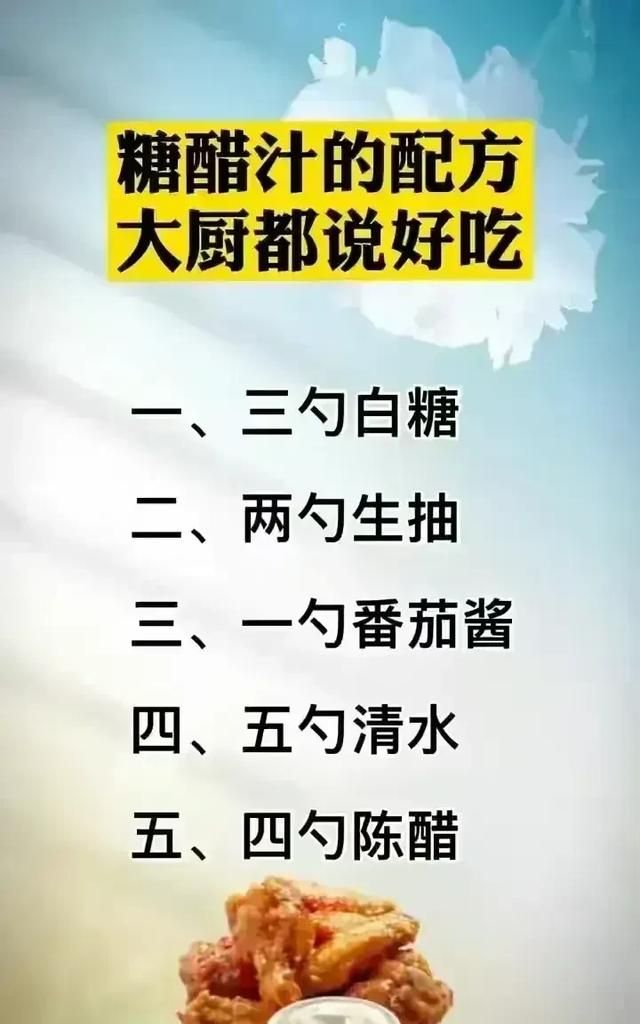 记住这十条，健康一辈子，看完受益匪浅，涨知识了