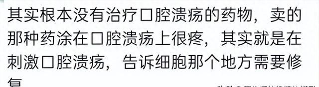 很多人年纪不小了，但是对生活常识知道的不懂？你有吗？