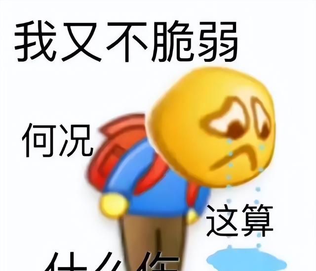 日常生活中，我们如何护理出一头亮丽顺滑的头发？